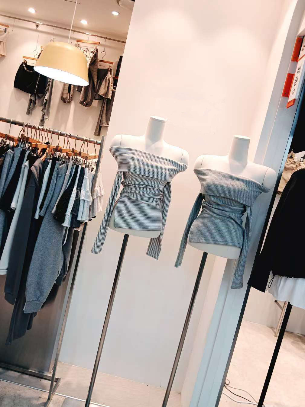 間條一字膊長袖衫